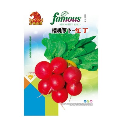 厂家供应 百花之缘 樱桃萝卜-红顶种子现货批发 小萝卜红色种子图2