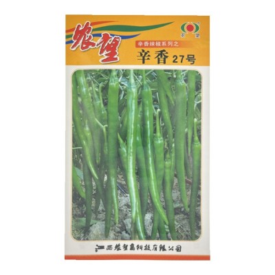 厂家批发长线椒种子 1000粒浅绿色加长线椒种子 早熟丰产辣椒种籽图4