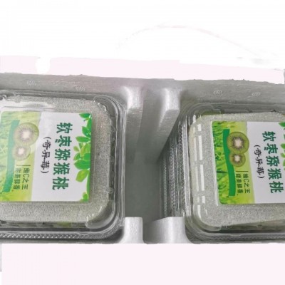 丹东软枣猕猴桃 鲜果东北奇异果莓小猕猴桃新鲜水果 软枣圆枣子图4