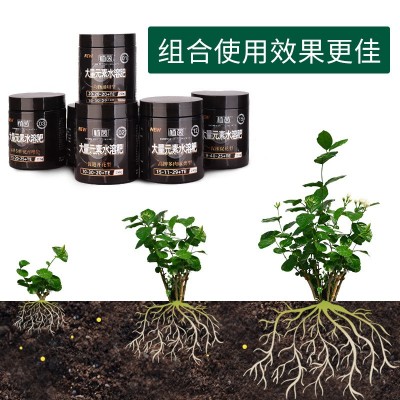 快邦花多多大量元素水溶肥高氮高磷高钾氮肥磷肥钾肥通用复合肥料图3