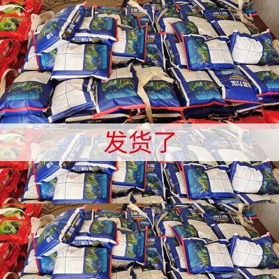 海藻酸腐殖酸颗粒有机肥 优补多力宝 果蔬用肥农肥冲施肥腐殖酸肥图3