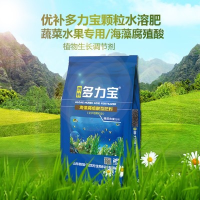 海藻酸腐殖酸颗粒有机肥 优补多力宝 果蔬用肥农肥冲施肥腐殖酸肥图2