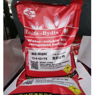 大量元素水溶肥复合肥钾镁肥膨果红钾硝酸钾花卉蔬菜农用肥料图3