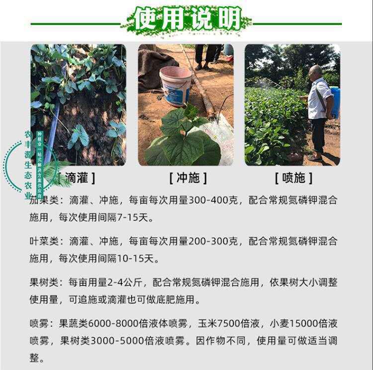 微信图片_20200325190235
