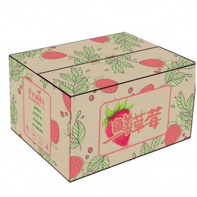 凉慕正宗大凉山奶油草莓现摘现发新鲜应季露天水果香甜美味大草莓图2