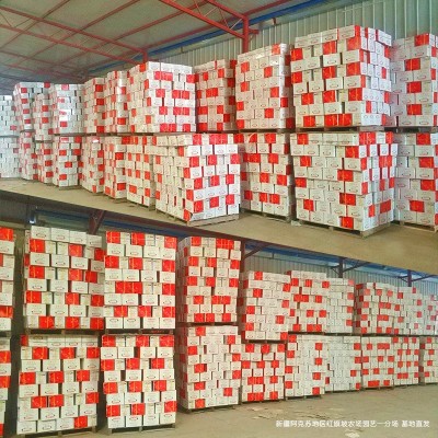 新疆阿克苏冰糖心苹果官方授权精品阿克苏苹果一件代发产地顺丰图3