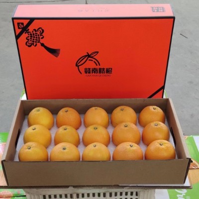 产地直发脐橙 鲜甜多汁手剥现摘现发礼盒箱包装正宗江西赣南脐橙图4