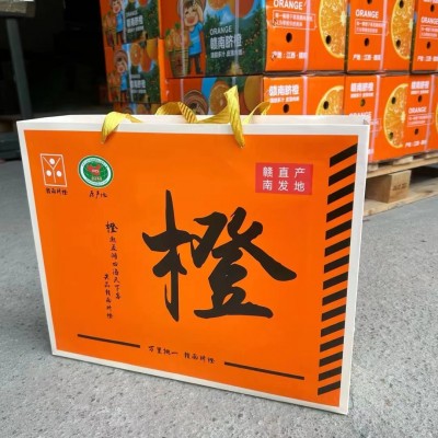 江西赣州寻乌县赣南脐橙12个礼盒手提箱精品优先臻选图4