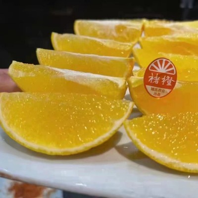 云南实建褚橙花斑果正宗褚时健皮薄汁多味甜冰糖橙应季新鲜水果图2