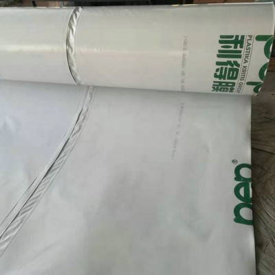 PEP利得绿白膜 蘑菇香菇食用菌类养殖塑料膜加厚大棚遮光膜塑料布图4