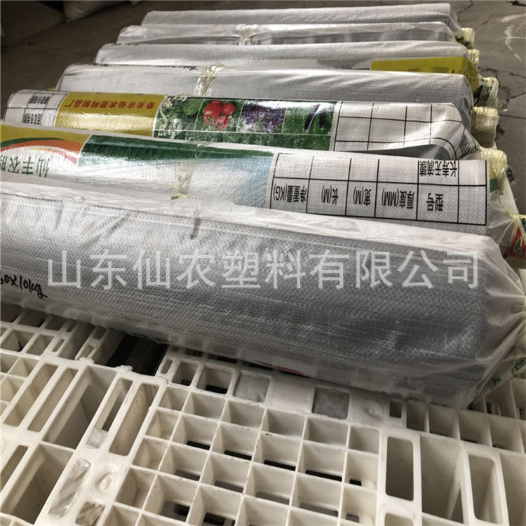 QQ图片20210910182923.png