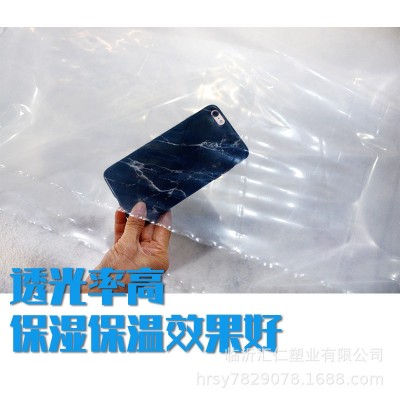 地膜 200cm 10kg 山东临沂厂家直供汇仁雨好地膜 可保温保湿图3