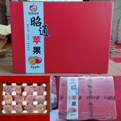 云南昭通丑苹果正宗当季冰糖心苹果红富士现摘新鲜水果当季整箱10图2