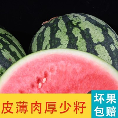 冰糖麒麟瓜8424西瓜新鲜水果现摘现发应季沙瓤薄皮多汁超甜果批发图2