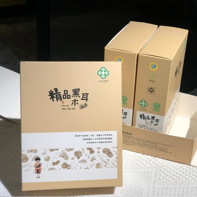 云和特产精品木耳450g 袋装黑木耳肉厚无根 非小碗耳促销源头图3