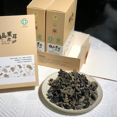 云和特产精品木耳450g 袋装黑木耳肉厚无根 非小碗耳促销源头图4