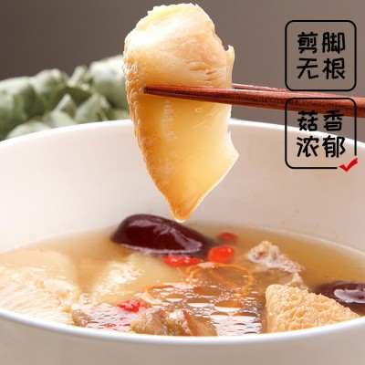 猴头菇厂家内蒙250g干货批发散装食用菌猴头菇煲汤食材新鲜养胃图2