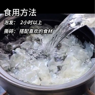叶小玲银耳干货白木耳大碎片500g古田雪耳糯耳食用农产品图3