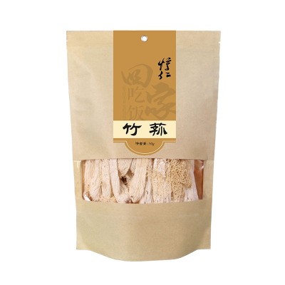 竹荪批发当季采摘长裙食用新鲜菌干红托竹笙菌竹孙菇菌菇炖汤佳品图5