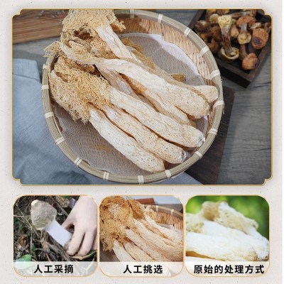 竹荪批发当季采摘长裙食用新鲜菌干红托竹笙菌竹孙菇菌菇炖汤佳品图2