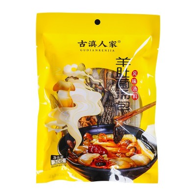 山珍羊肚菌菌菇汤料包汤包炖鸡煲汤七彩云南特产羊肚菌图5