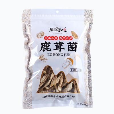 鹿茸菇干货500g鹿茸菌云南非野生脆脆菌菇煲汤蘑菇批发团购菌汤包图5