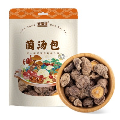 西峡香菇干货厂家批发厚菇薄菇冬菇批发散装菌菇干剪角新货30克图5