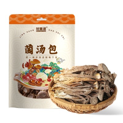 鹿茸菇干货鹿茸菌非野生脆脆菇干煲汤蘑菇云南菌包菌菇厂家批发图5