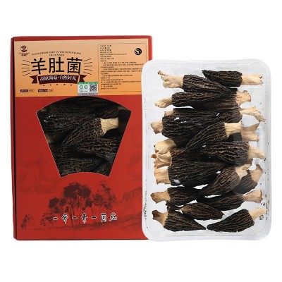 有机羊肚菌干货批发菌菇汤包新货云南特产汤料包羊肚菌礼品伴手礼图5