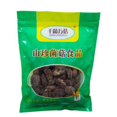 香菇干货新鲜营养农家肉厚无根干蘑菇菌菇冬菇香茹源头厂家批代发图5