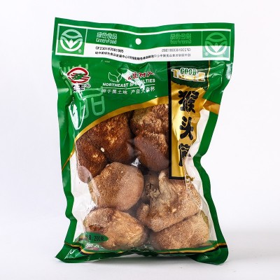 东北猴头菇干货200g 蘑菇煲汤猴头菌茹补胃特产自然成长猴头菇图5