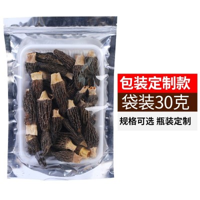 云南羊肚菌干货菌菇汤包土特产头茬剪柄野生菌菇类煲汤料产地批发图3