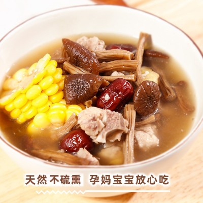 【批发代加工】茶树菇250克不开伞茶菇菌菇干货未开伞茶树菇图3