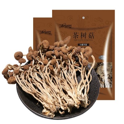 【批发代加工】茶树菇250克不开伞茶菇菌菇干货未开伞茶树菇图4