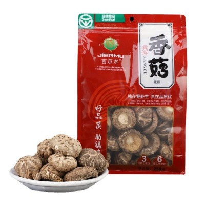 河南特产香菇干货椴木小花菇 农家土特产花菇干货250克装批发图5