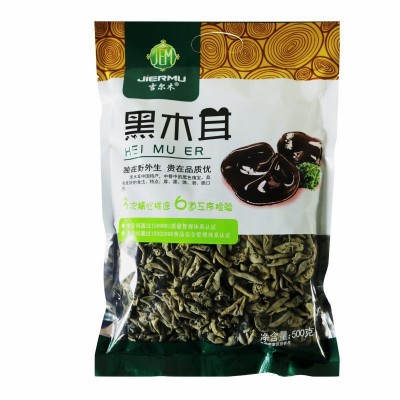 黑龙江优质食用菌黑木耳白木耳玉木耳干货牡丹江厂家批发新货批发图5