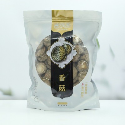 香菇干货香菇香姑干茶树菇金钱菇干香菇花菇冬菇200克代/批发包邮图5