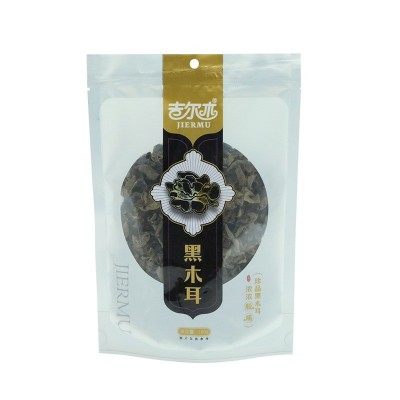 木耳干货黑木耳小碗耳秋木耳精选木耳东北牡丹江木耳批发500g包邮图5