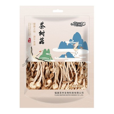 【集采】茶树菇干货不开伞批发煲炖汤图5