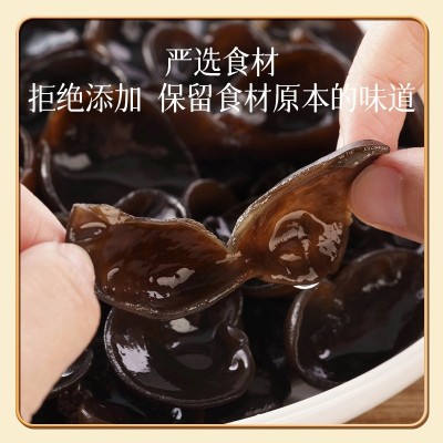 黑木耳珍锦荟黑木耳200克干净优质黑木耳图5