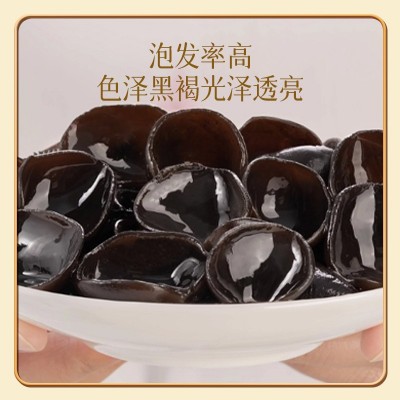 黑木耳珍锦荟黑木耳200克干净优质黑木耳图4