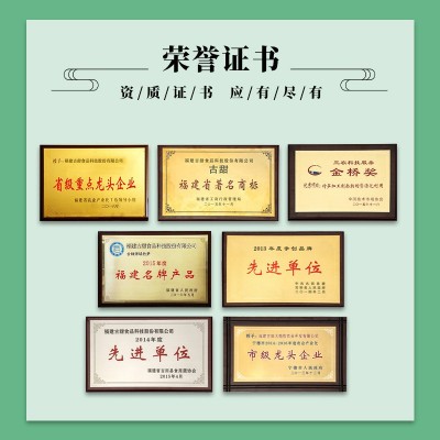 鹿茸菇　干锅食材　汤料食材图4