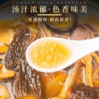 竹荪菌干货特级无硫厚肉源头新货批发煲汤蘑菇特产礼盒套装加工图2