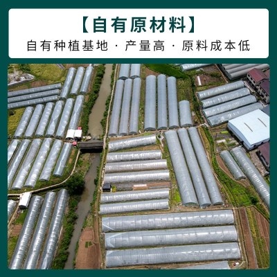 竹荪菌干货特级无硫厚肉源头新货批发煲汤蘑菇特产礼盒套装加工图4