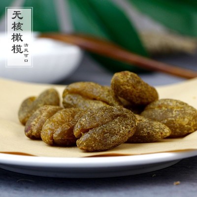 包邮空心橄榄 无核甘草橄榄肉果脯蜜饯去核甜青橄榄休闲零食图2