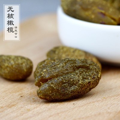 包邮空心橄榄 无核甘草橄榄肉果脯蜜饯去核甜青橄榄休闲零食图3