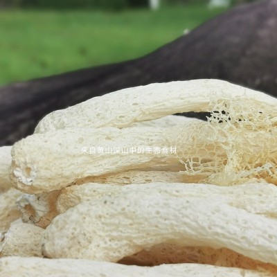 安徽黄山竹荪50克竹菇干货不熏硫生态原味脆爽煲汤菌菇食材批发图2