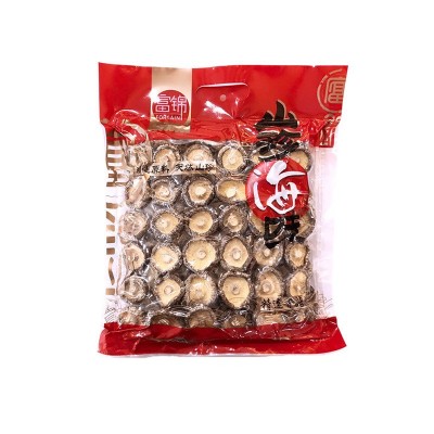 富锦袋装250g精选香菇 剪脚金钱菇食用菌类年货礼包香菇冬菇批发图5