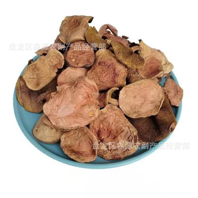 纯野生牛肝菌干货红乳牛肝菌云南土特产松蘑红粘团子现货批发包邮图5