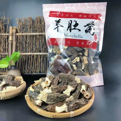 厚肉中大干羊肚菌干货批发蘑菇散装250克云南精选菇菌煲汤料批发图2